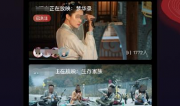 a免费视频,解锁无限娱乐新体验